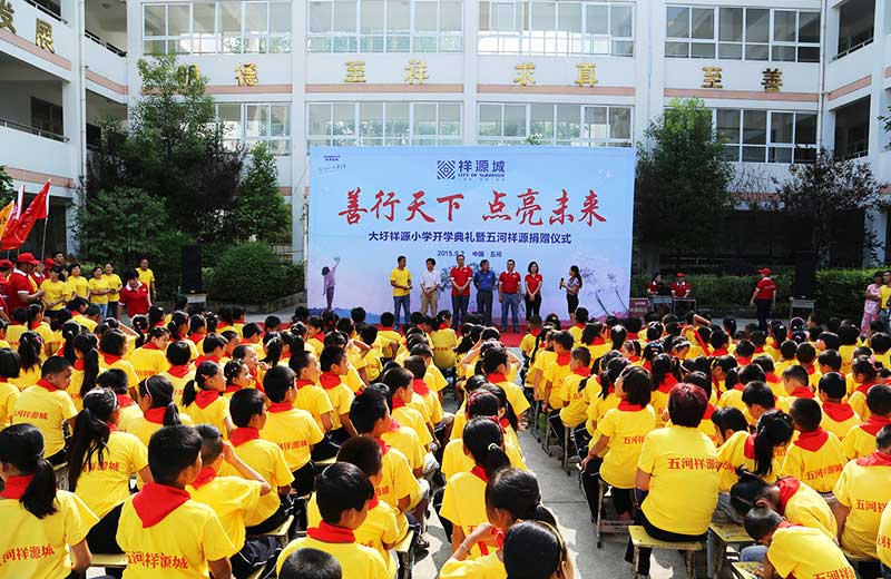 老子有钱lzyq88(中国)有限公司