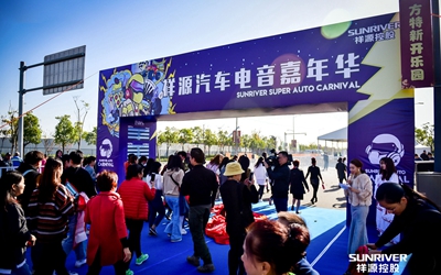 老子有钱lzyq88(中国)有限公司