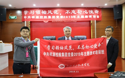 老子有钱lzyq88(中国)有限公司