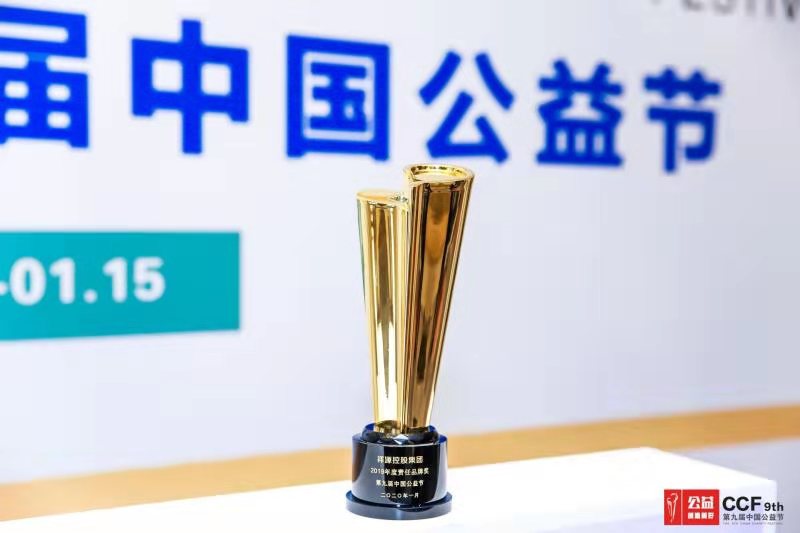 老子有钱lzyq88(中国)有限公司