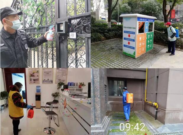 老子有钱lzyq88(中国)有限公司