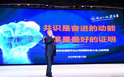 老子有钱lzyq88(中国)有限公司