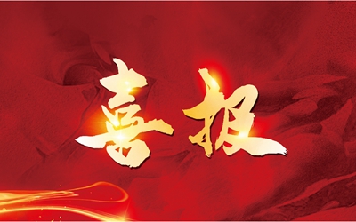 老子有钱lzyq88(中国)有限公司