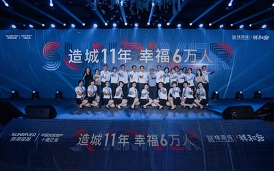 老子有钱lzyq88(中国)有限公司