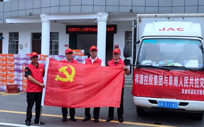 老子有钱lzyq88(中国)有限公司