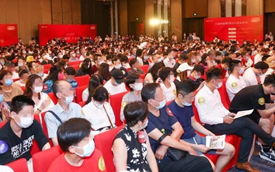 老子有钱lzyq88(中国)有限公司