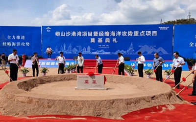 老子有钱lzyq88(中国)有限公司