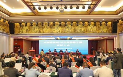 老子有钱lzyq88(中国)有限公司