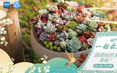 老子有钱lzyq88(中国)有限公司