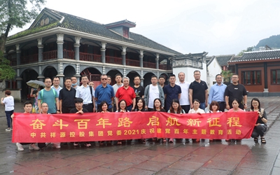 老子有钱lzyq88(中国)有限公司