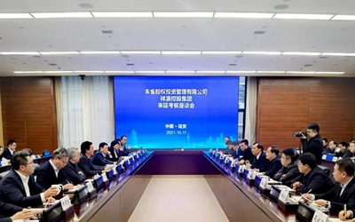 老子有钱lzyq88(中国)有限公司