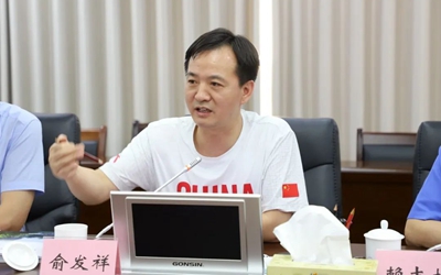 老子有钱lzyq88(中国)有限公司