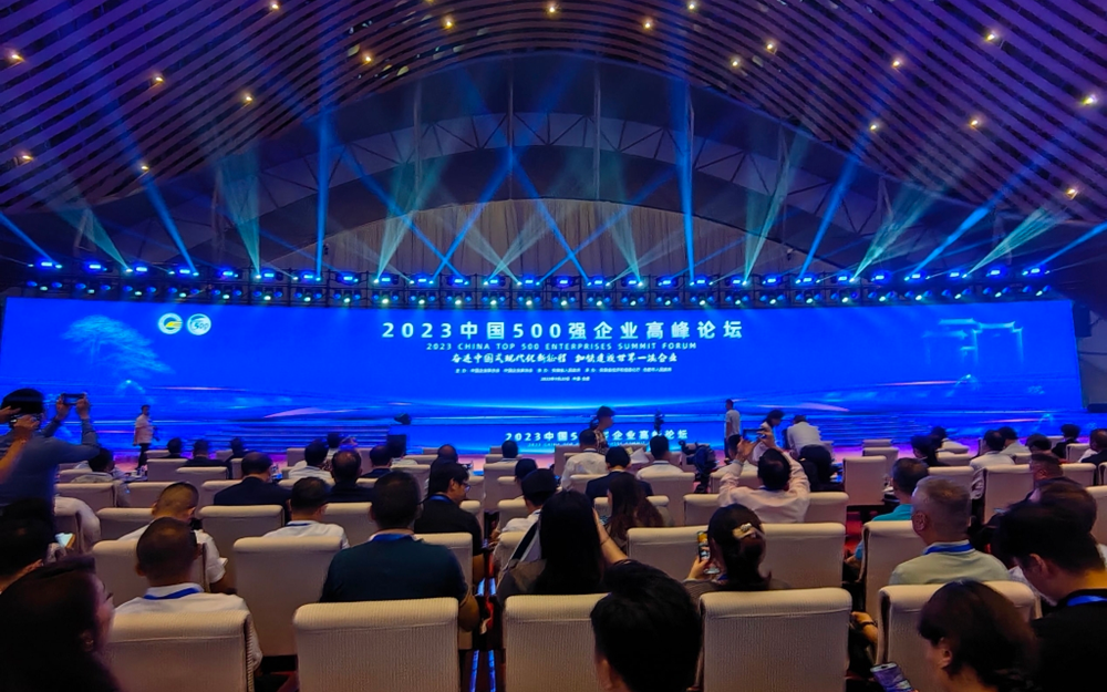 老子有钱lzyq88(中国)有限公司