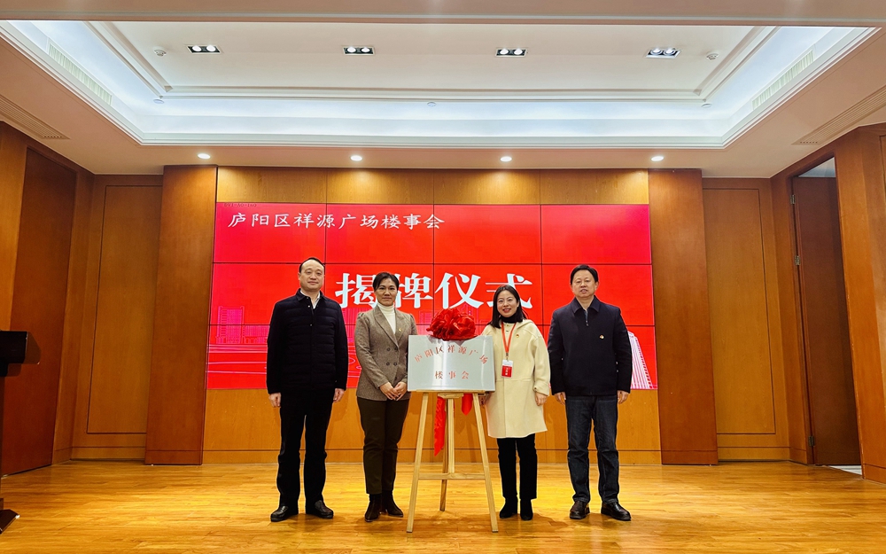 老子有钱lzyq88(中国)有限公司