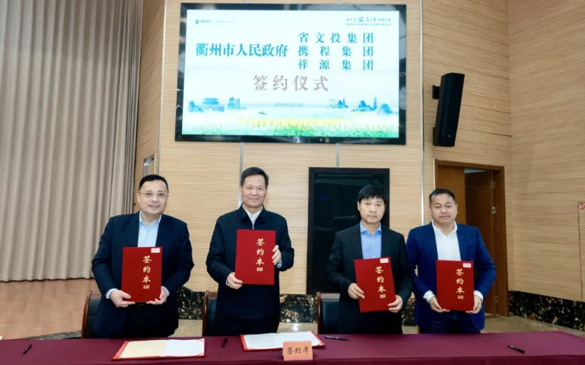 老子有钱lzyq88(中国)有限公司