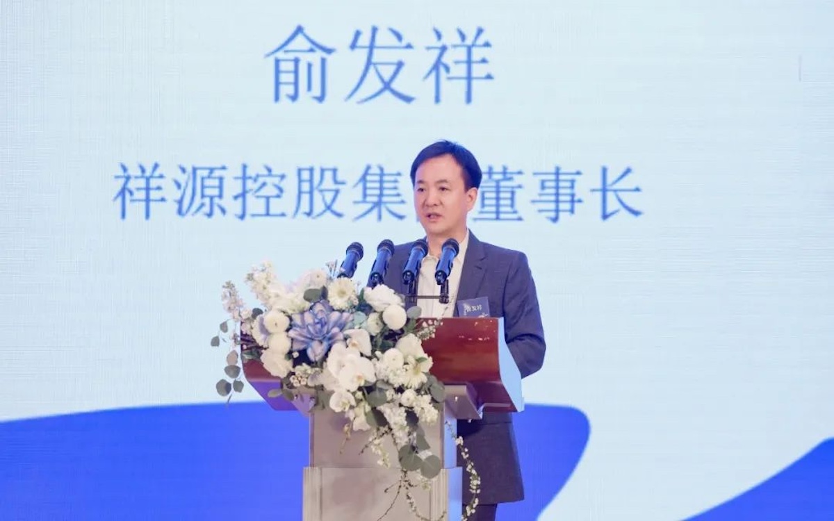 老子有钱lzyq88(中国)有限公司