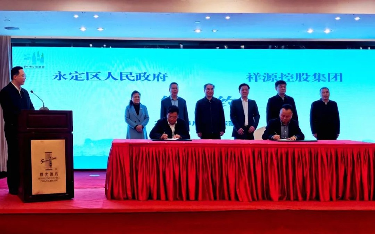 老子有钱lzyq88(中国)有限公司